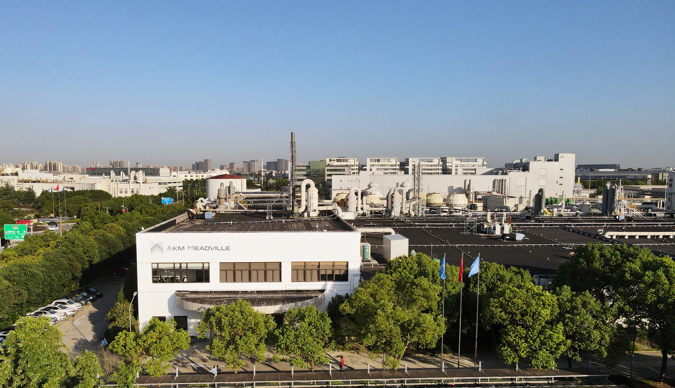 上海美维电子有限公司